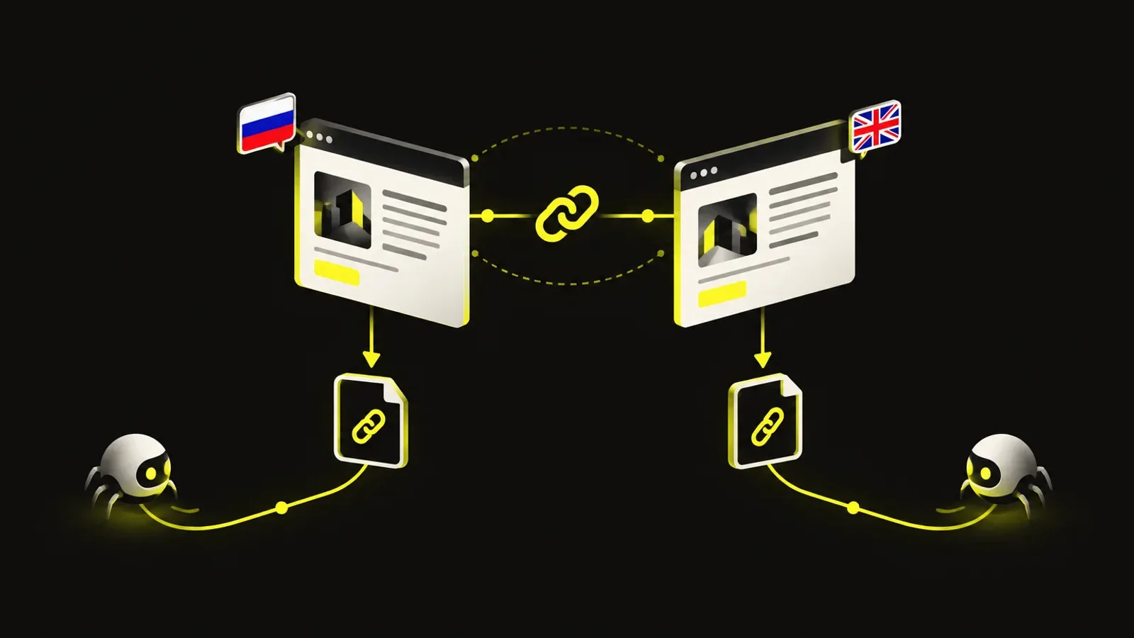 Абстрактная иллюстрация в фирменных цветах GEOAEO